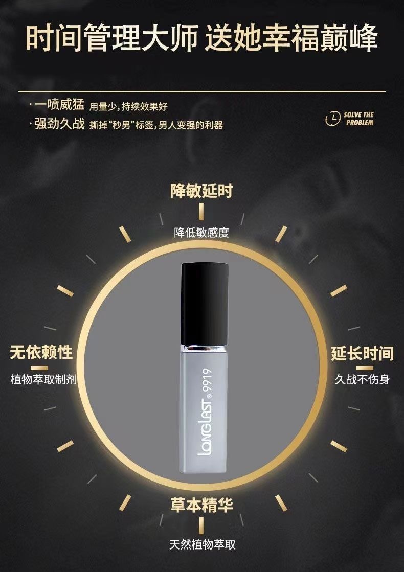 微信图片_20250305124532.jpg