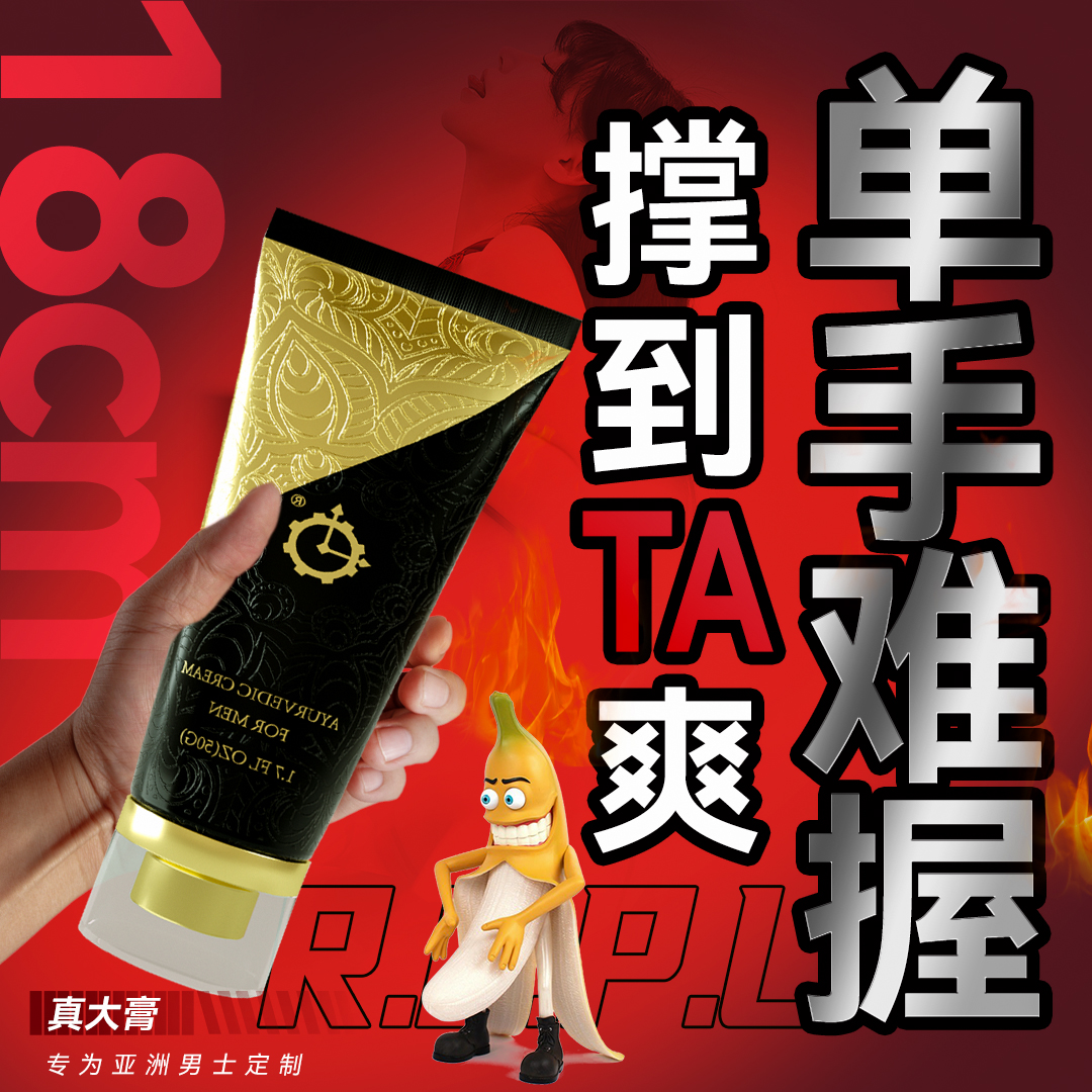 黑金1120.jpg
