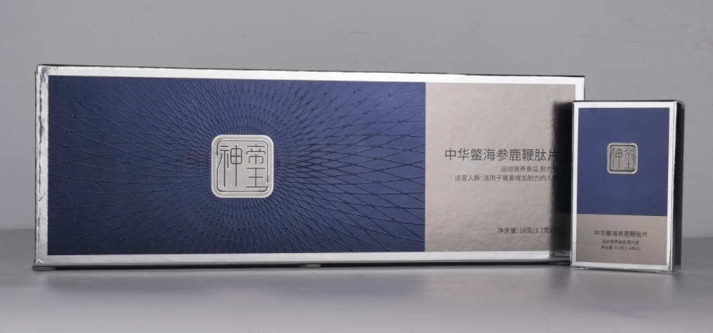 微信截图_20250708114922.png